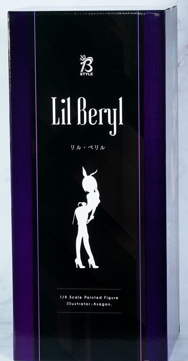 FREEing B-style Bunny Lil Beryl 1/4 PVC Figure w/ Tracking NEW