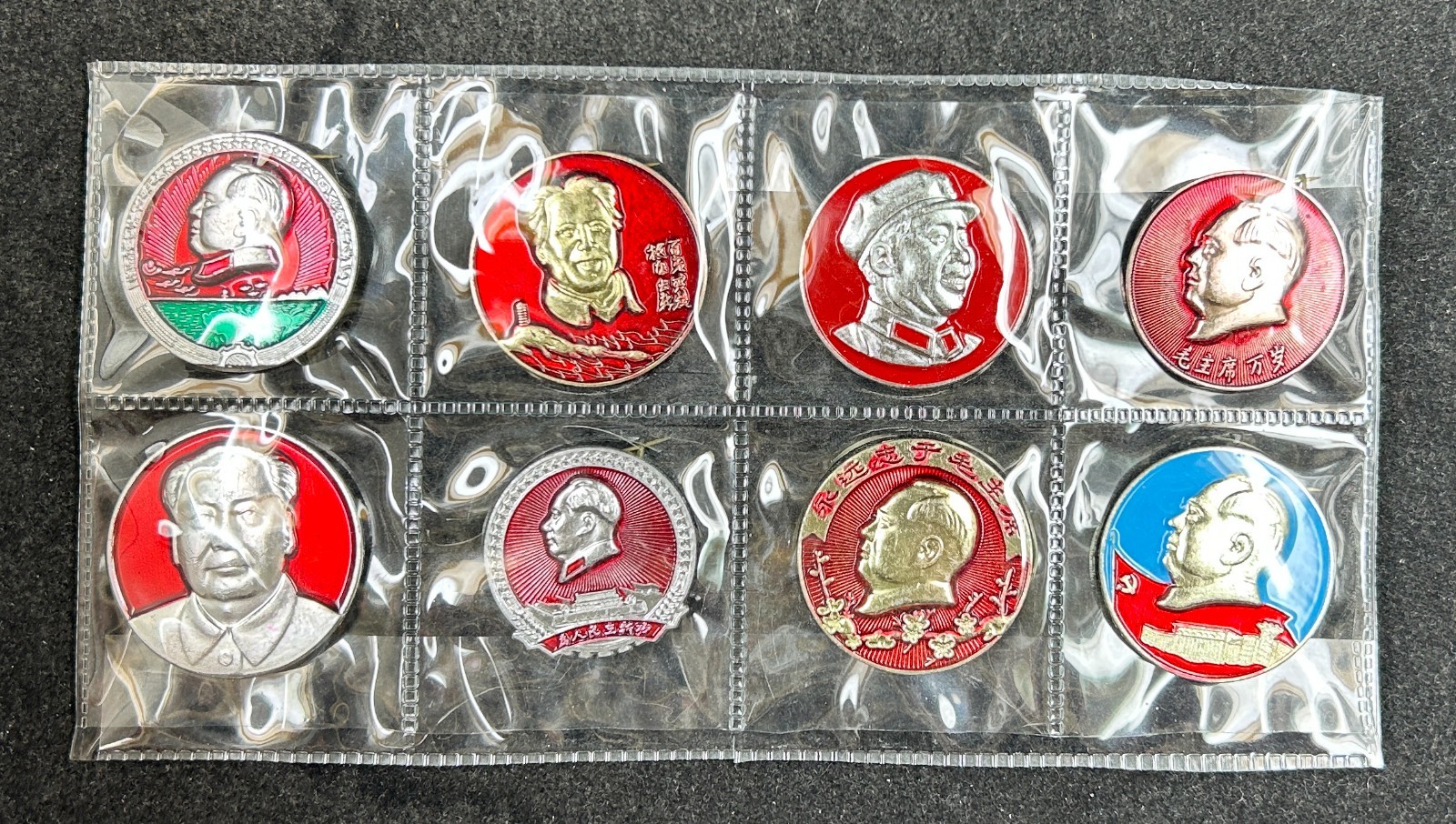 8 Pieces China Chairman Mao Zedong Badges Pins 8 Pieces China Chairman Mao Zedong Badges Pins