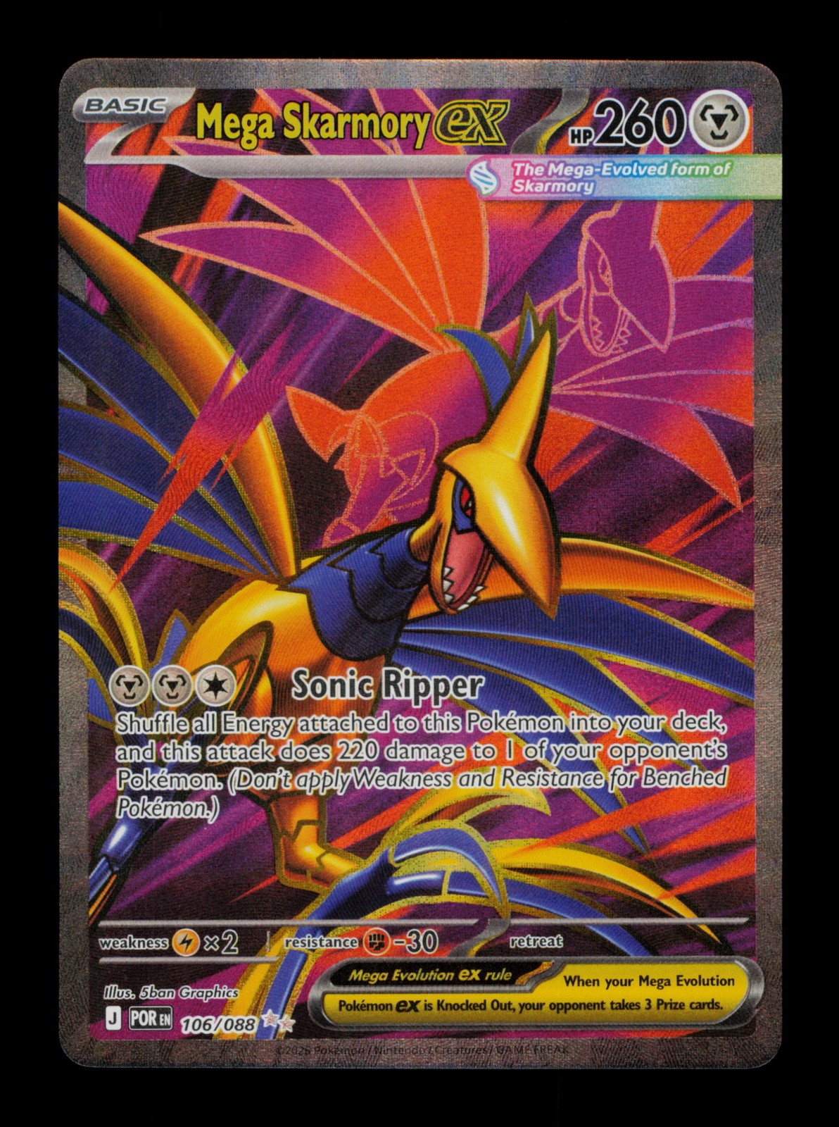 Mega Skarmory ex 106/088 Perfect Order Holo Pokemon TCG Mega Skarmory ex 106/088 Perfect Order Holo Pokemon TCG