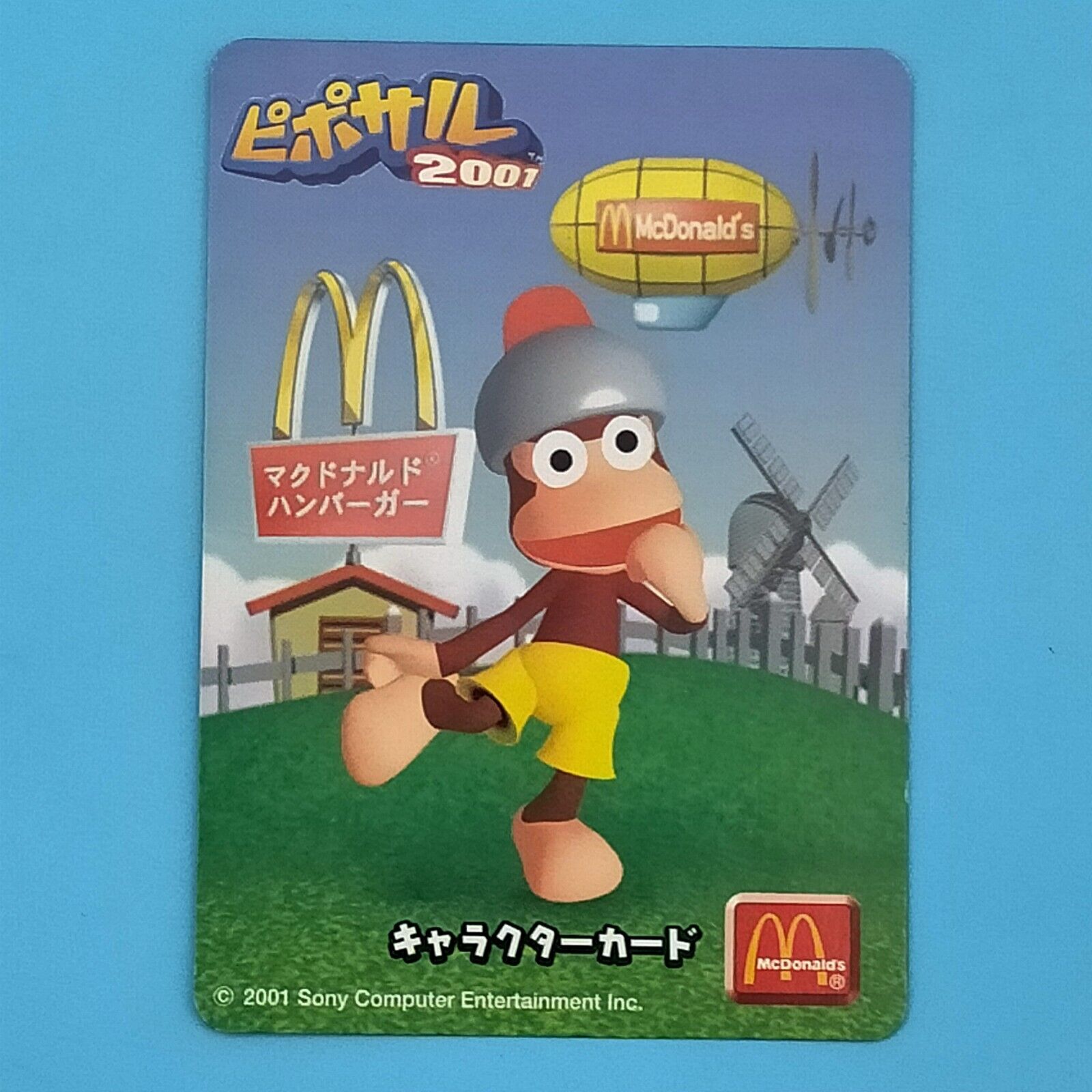 McDonald\'s Ape Escape 2001 japan