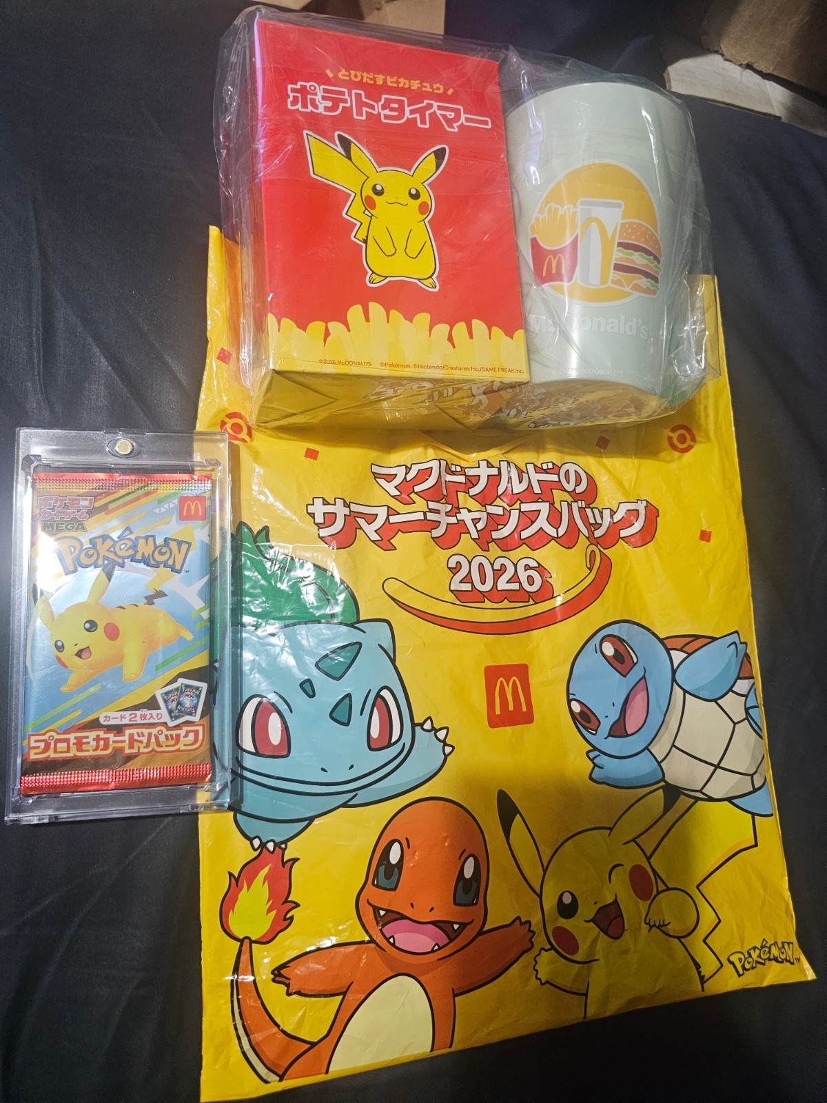 Card Pack McDonalds Japan Limited Pokemon Pikachu Potato Fries Timer Pouch Bag Card Pack McDonalds Japan Limited Pokemon Pikachu Potato Fries Timer Pouch Bag