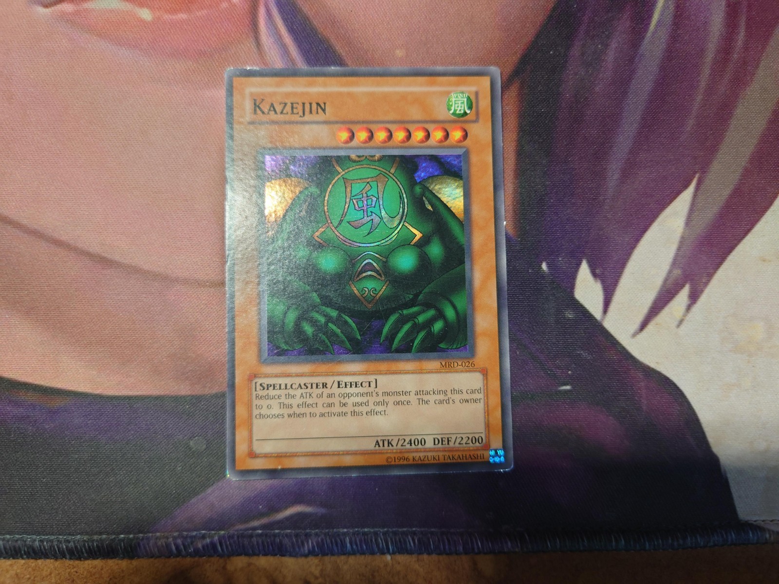 Kazejin MRD-026 Yu-Gi-Oh Card Kazejin MRD-026 Yu-Gi-Oh Card