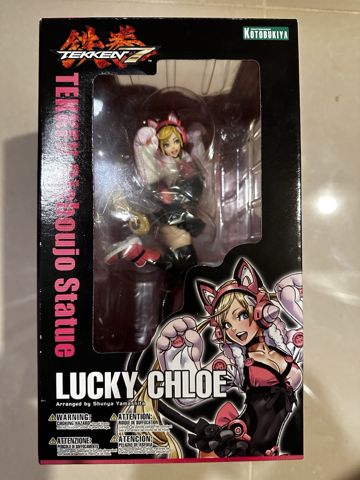 Kotobukiya Tekken Bishoujo Statue Tekken 7 Lucky Chloe 1/7 Scale 8" Figure NEW