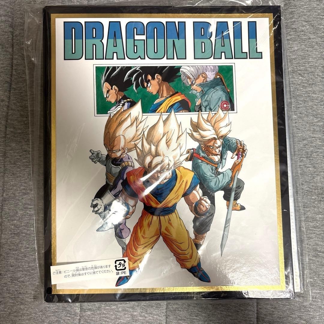 Super Dragon Ball Super Divers 9-Pocket Binder Set 40th Anniversary Edition New Super Dragon Ball Super Divers 9-Pocket Binder Set 40th Anniversary Edition New