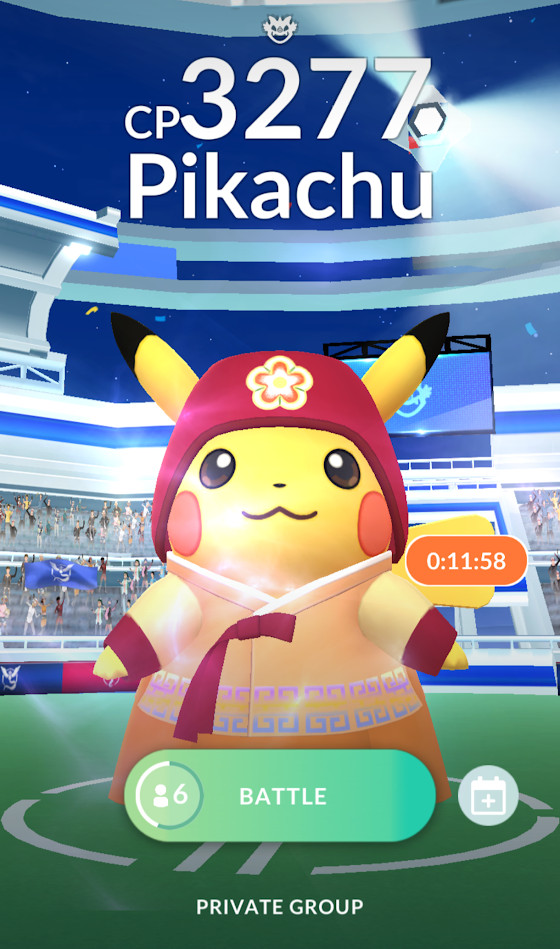 ⚔️ 5x Orange Hanbok Pikachu Remote Raid Invites – Pokémon Go | Fast Delivery 🚀 ⚔️ 5x Orange Hanbok Pikachu Remote Raid Invites – Pokémon Go | Fast Delivery 🚀
