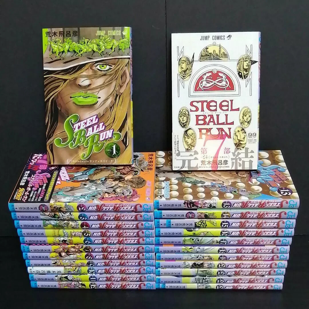 4books set JoJo's Bizarre Adventures STEEL BALL RUN Manga Vol. 1~24 Japanese 4books set JoJo's Bizarre Adventures STEEL BALL RUN Manga Vol. 1~24 Japanese