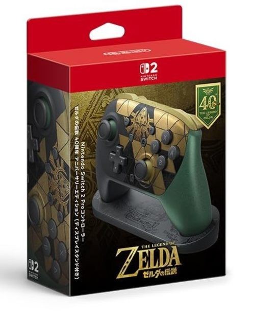 Nintendo Switch 2 Pro Controller Zelda 40th Anniversary Stand Limited New PSL Nintendo Switch 2 Pro Controller Zelda 40th Anniversary Stand Limited New PSL