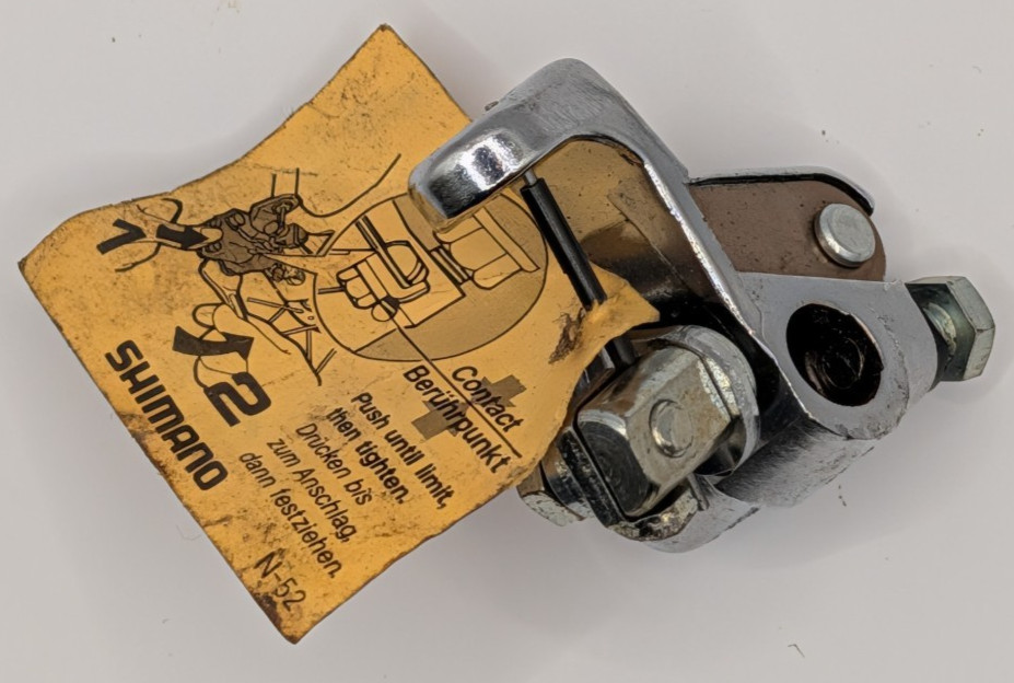 Vintage NOS Shimano Positron 3 Speed Axle Bell Crank Vintage NOS Shimano Positron 3 Speed Axle Bell Crank