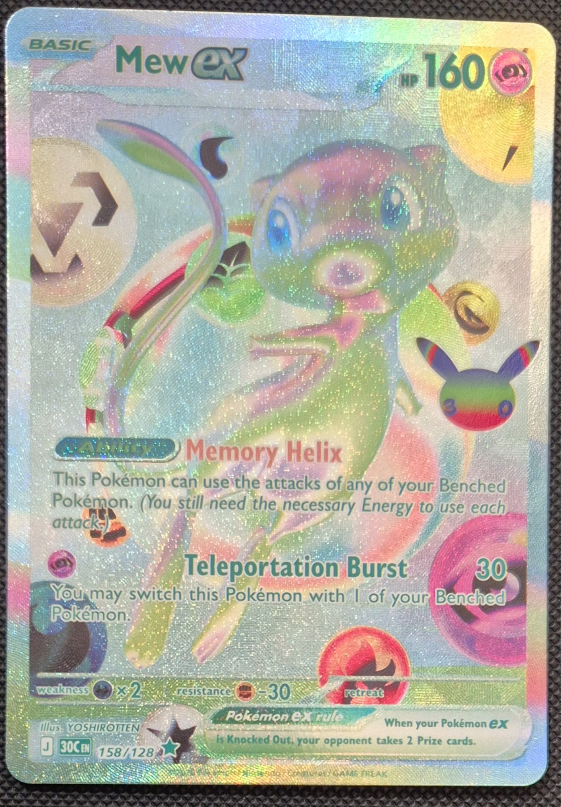 Mew ex 158/128 30th Anniversary Futuristic Rare Full Art Holo Pokémon TCG Mew ex 158/128 30th Anniversary Futuristic Rare Full Art Holo Pokémon TCG
