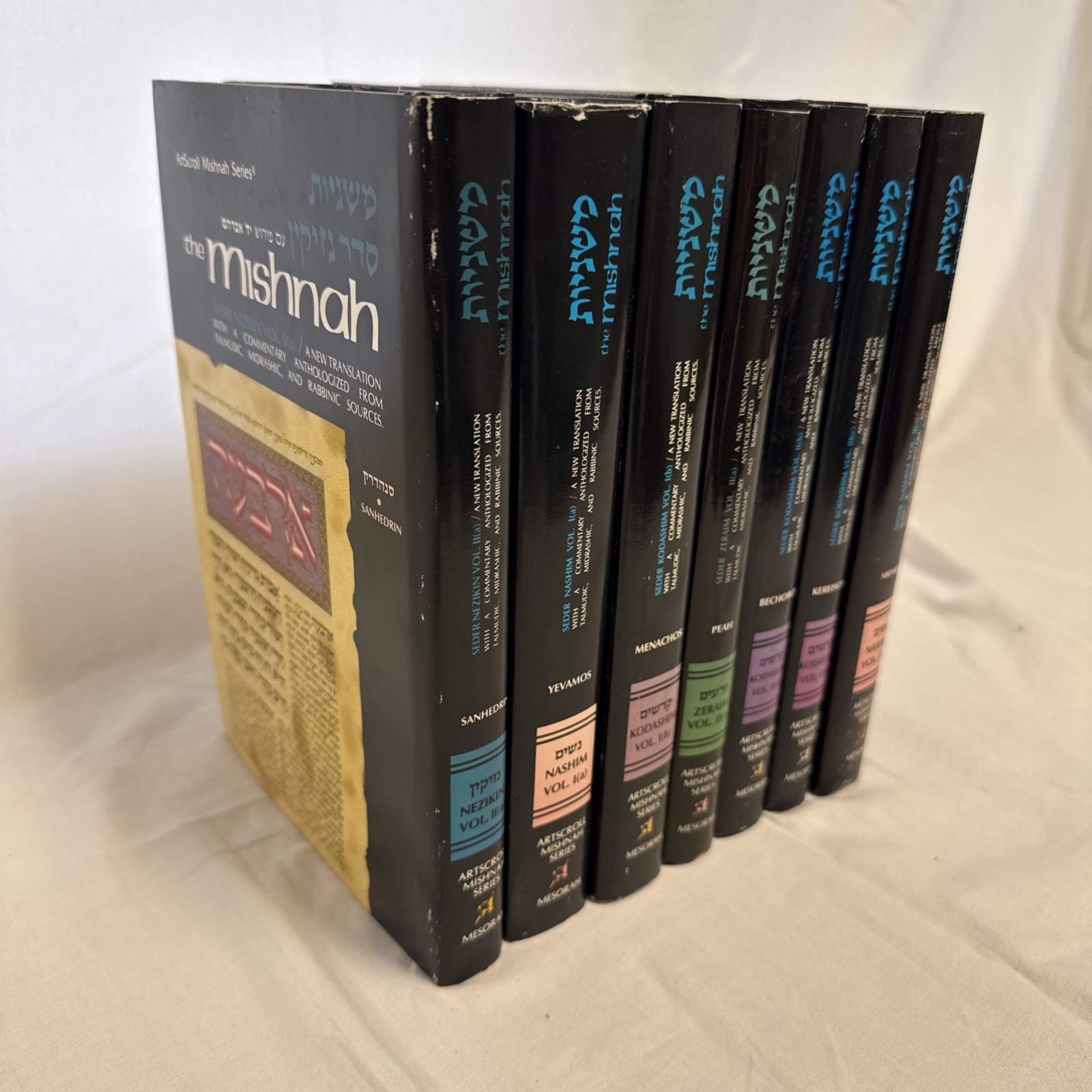 ArtScroll Mishnah Series Hebrew English 7 vol Lot Sanhedrin Yevamos Menachos