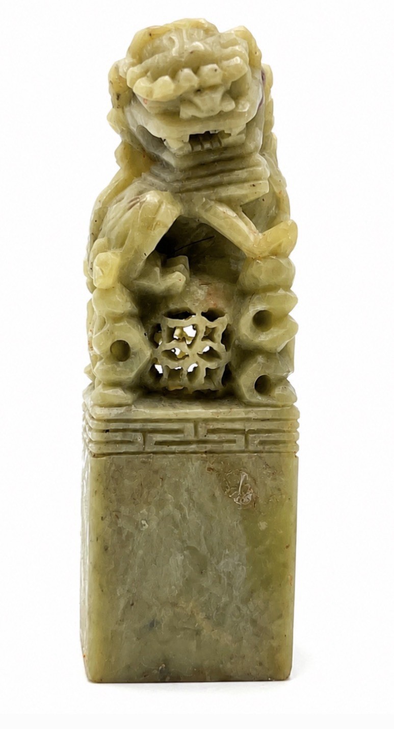 Vintage Chinese Soapstone Name Seal Chop Foo Dog Guardian Lion Huntley Carved Vintage Chinese Soapstone Name Seal Chop Foo Dog Guardian Lion Huntley Carved