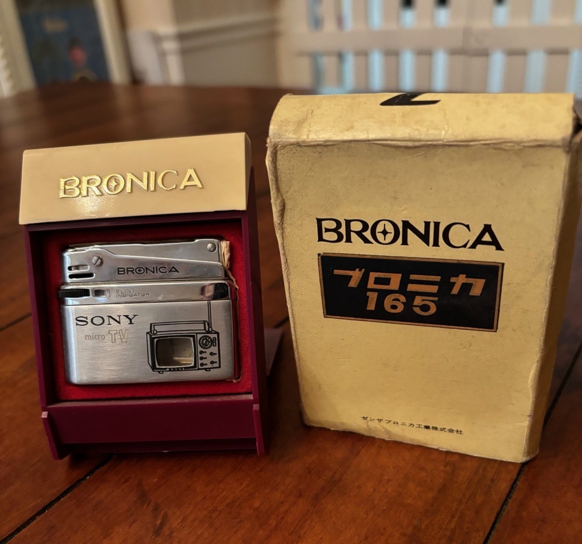 Rare Vintage 1962 Sony Micro TV Promotional Lighter - w/ OG Display Case & Box