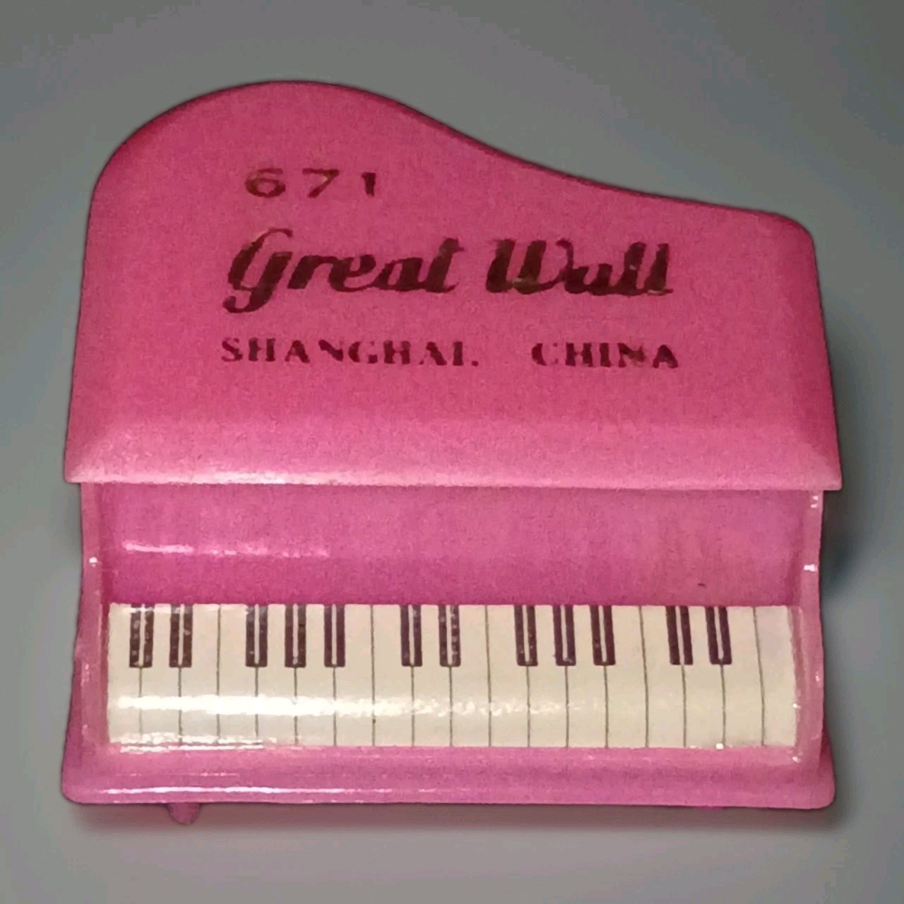Vintage The Great Wall  Of China Pencil Sharpener Souvenir 1.75" Pink Piano 