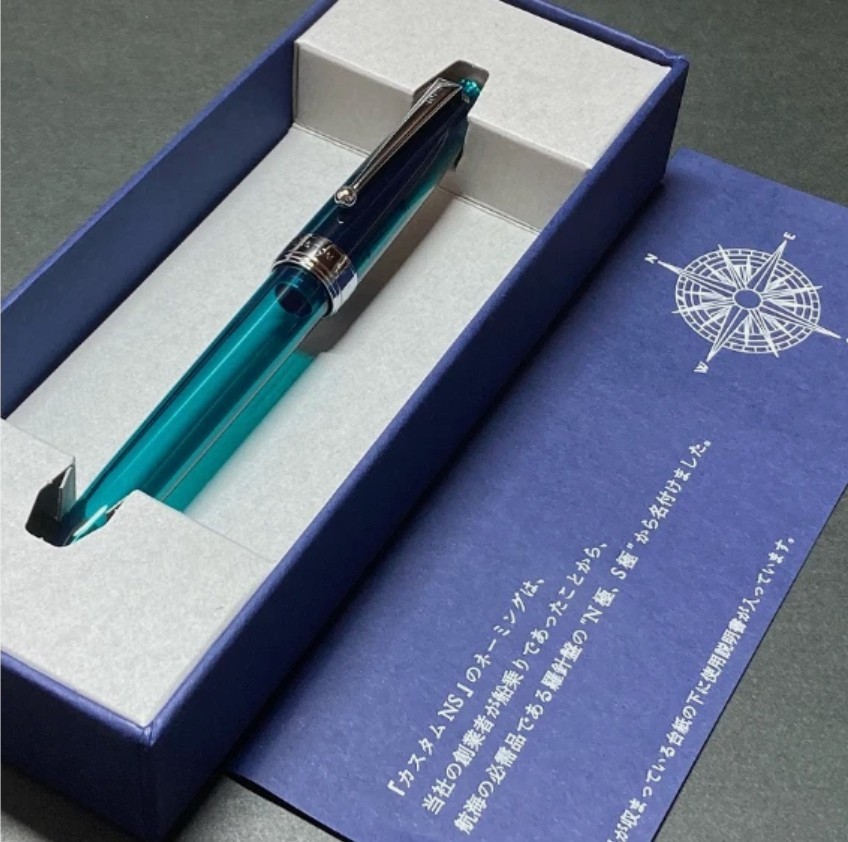 PILOT Fountain Pen CUSTOM NS Nib-Fine Limited edition Green PILOT Fountain Pen CUSTOM NS Nib-Fine Limited edition Green
