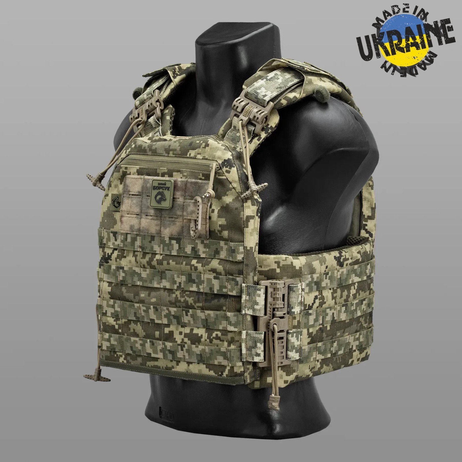 Ukrainian Plate Carrier STALKER Model 6 MM14 Pixel Quick Release MOLLE