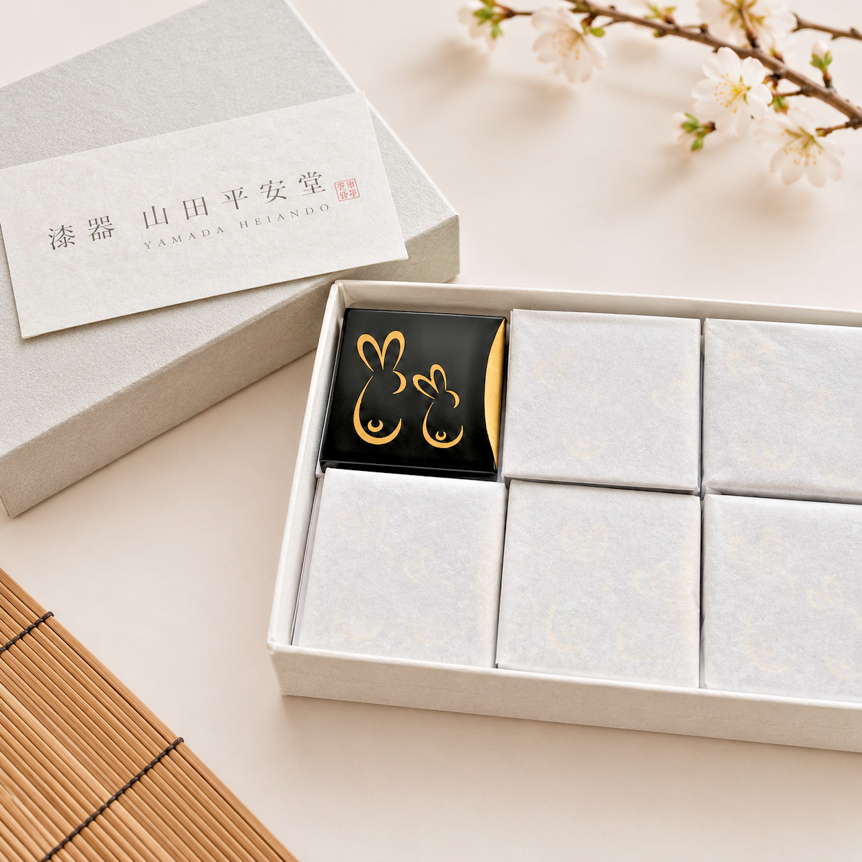 Yamada Heiando Black Rabbit Lacquerware Chopstick Rests - New Set of 5