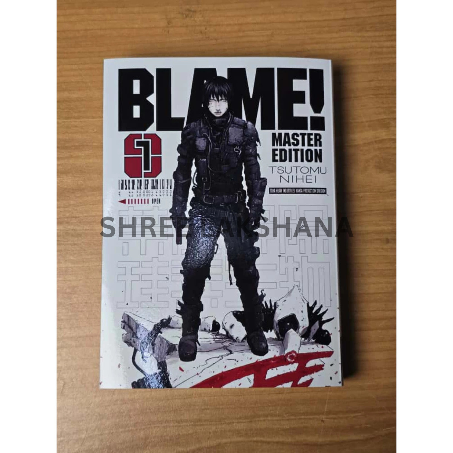 Blame Master Edition Manga Vol 1-6 Loose Set English Version Premium Comic New Blame Master Edition Manga Vol 1-6 Loose Set English Version Premium Comic New
