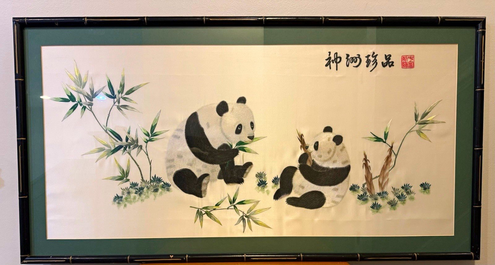  Vintage Chinese Hand Embroidered Silk Art Large Framed Pandas Bamboo 41"x21.5"