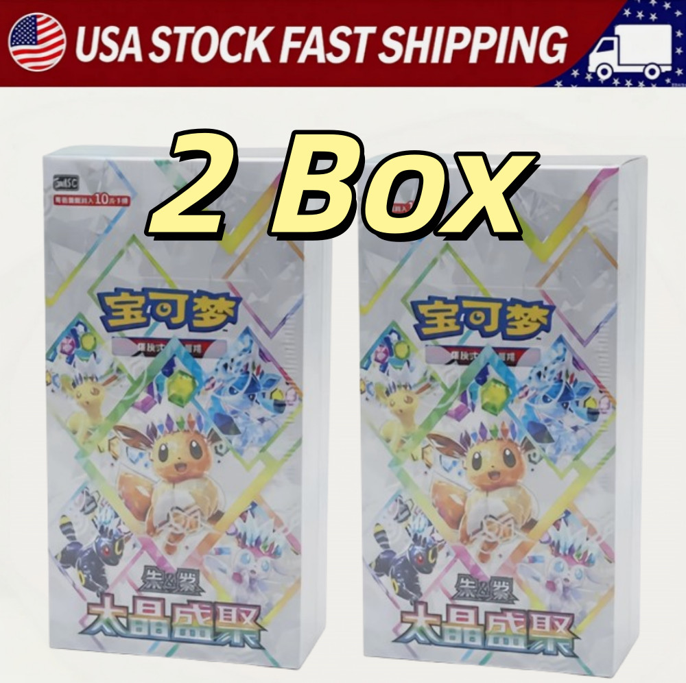 2X Pokémon Simplified Chinese TCG: Terastal Gathering Booster Box CSV9.5C - USA 2X Pokémon Simplified Chinese TCG: Terastal Gathering Booster Box CSV9.5C - USA