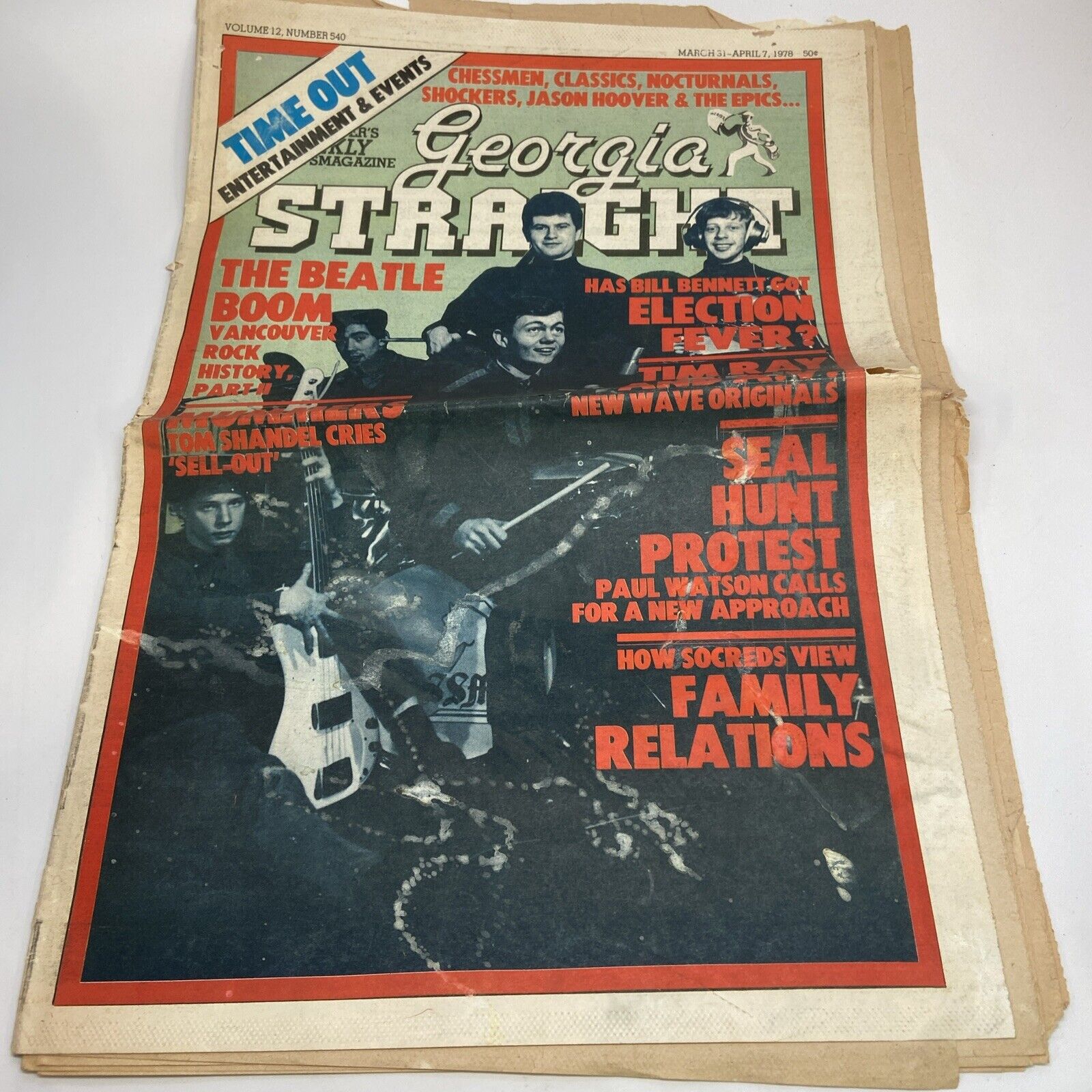 The Georgia Straight Underground Newspaper Vancouver 1978 March
