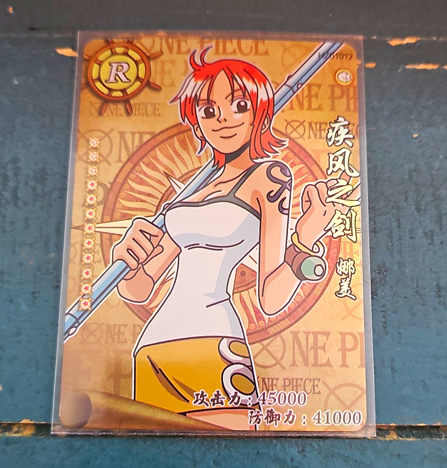 One Piece Nami R Chinese Non-Sport Trading Card OP-1012 (2005) One Piece Nami R Chinese Non-Sport Trading Card OP-1012 (2005)