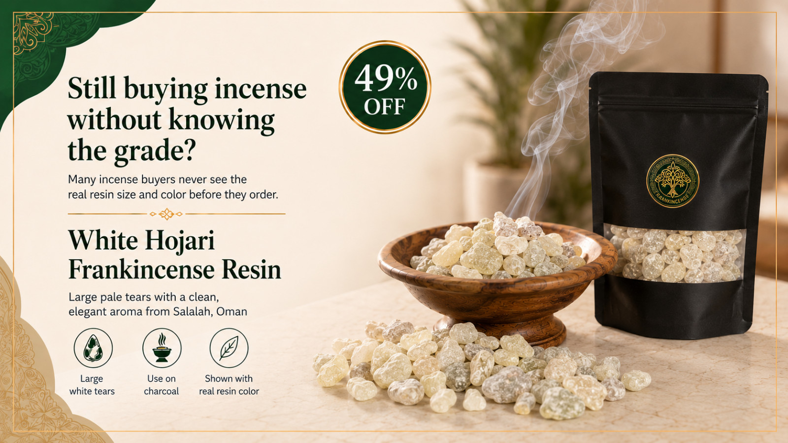 Premium Hojari Frankincense Boswellia Sacra 1kg 2.2lb Luban Incense Tears Premium Hojari Frankincense Boswellia Sacra 1kg 2.2lb Luban Incense Tears