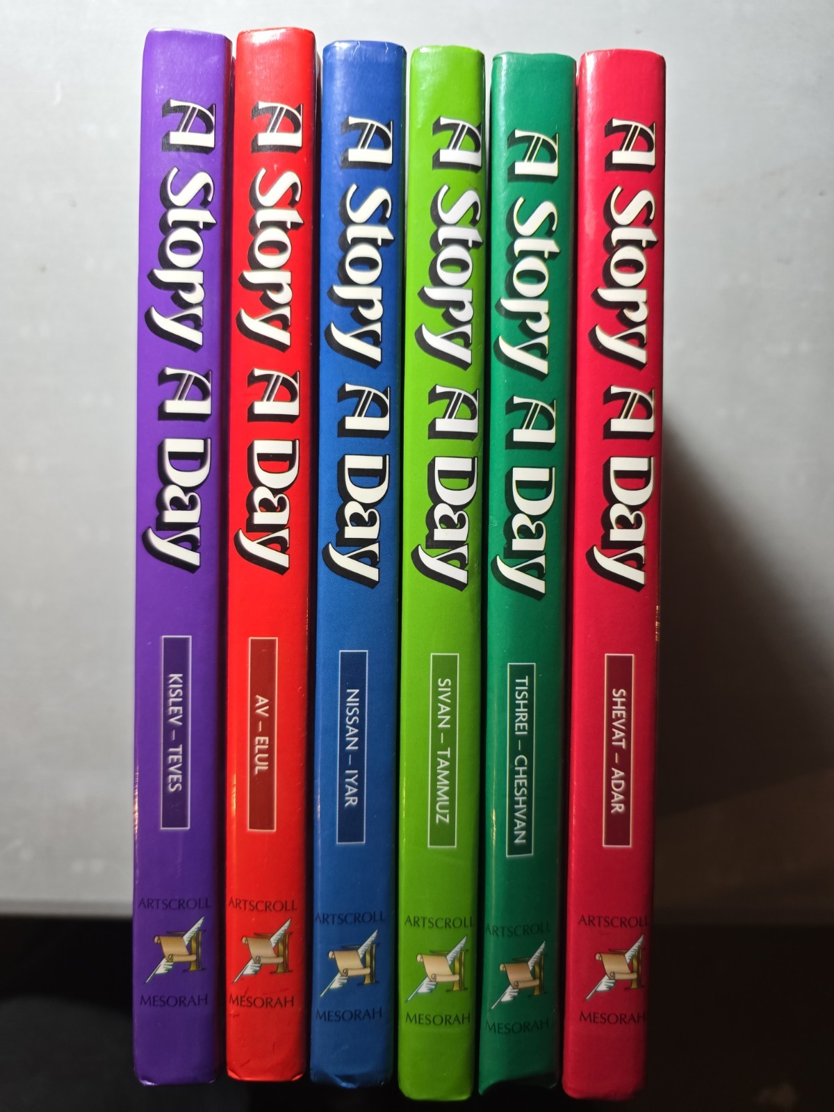 New Cond, Artscroll, A Story A Day, 6 Vol Set, Jewish Childrens Books, By Sofer. New Cond, Artscroll, A Story A Day, 6 Vol Set, Jewish Childrens Books, By Sofer.
