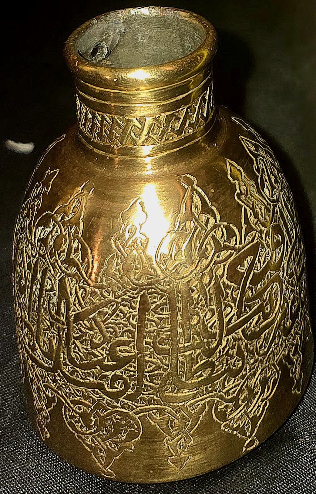 Vintage Cairoware Brass Engraved Jug/Pot Islamic/Middle Eastern Vintage Cairoware Brass Engraved Jug/Pot Islamic/Middle Eastern
