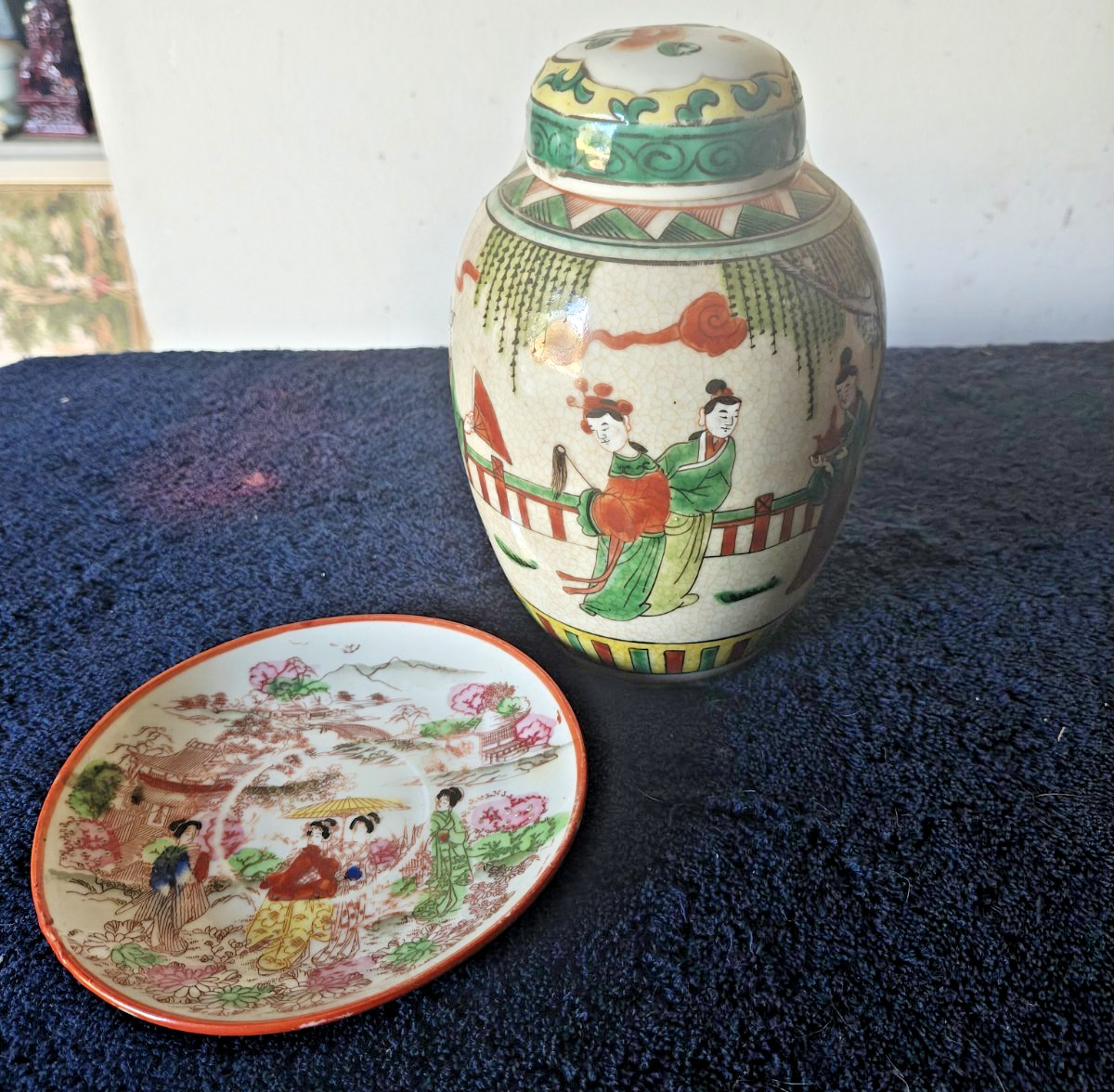 Vintage 13" Paneled Asian CHINESE Ceramic Ginger Jar and Small Plate