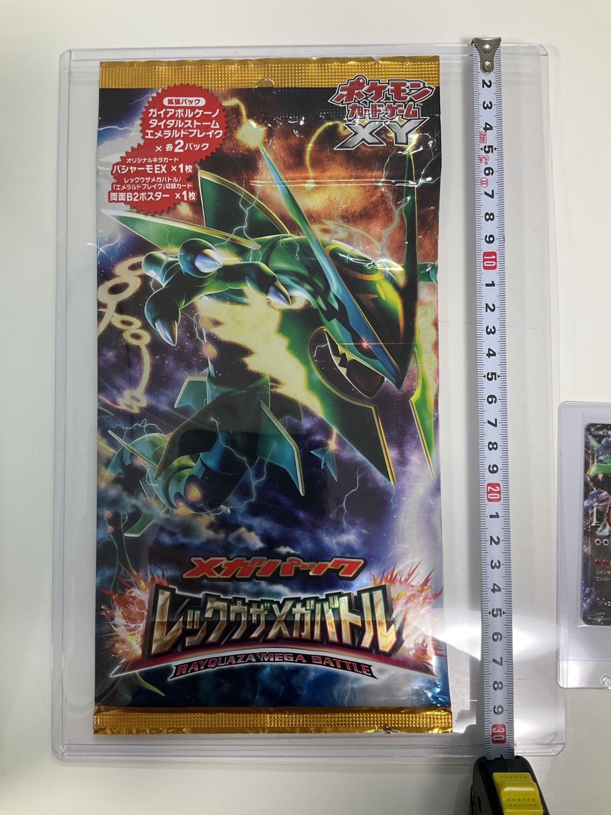 Pokemon Japanese XY 2015 Mega Rayquaza Battle Mega GIANT Pack Factory Sealed