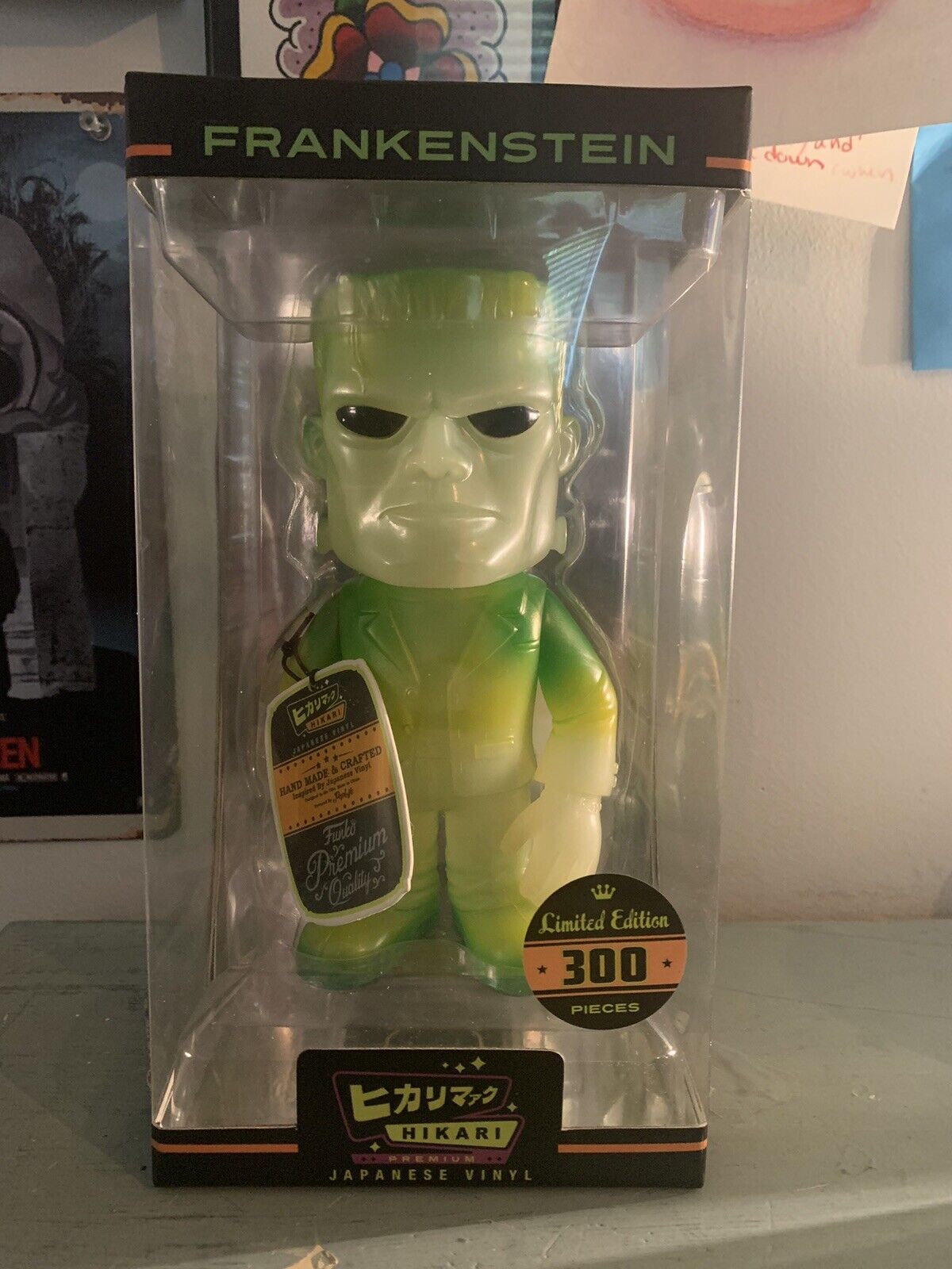 Funko Hikari - Green Glow Frankenstein Vinyl Figure (Limited Edition 1 of 300)
