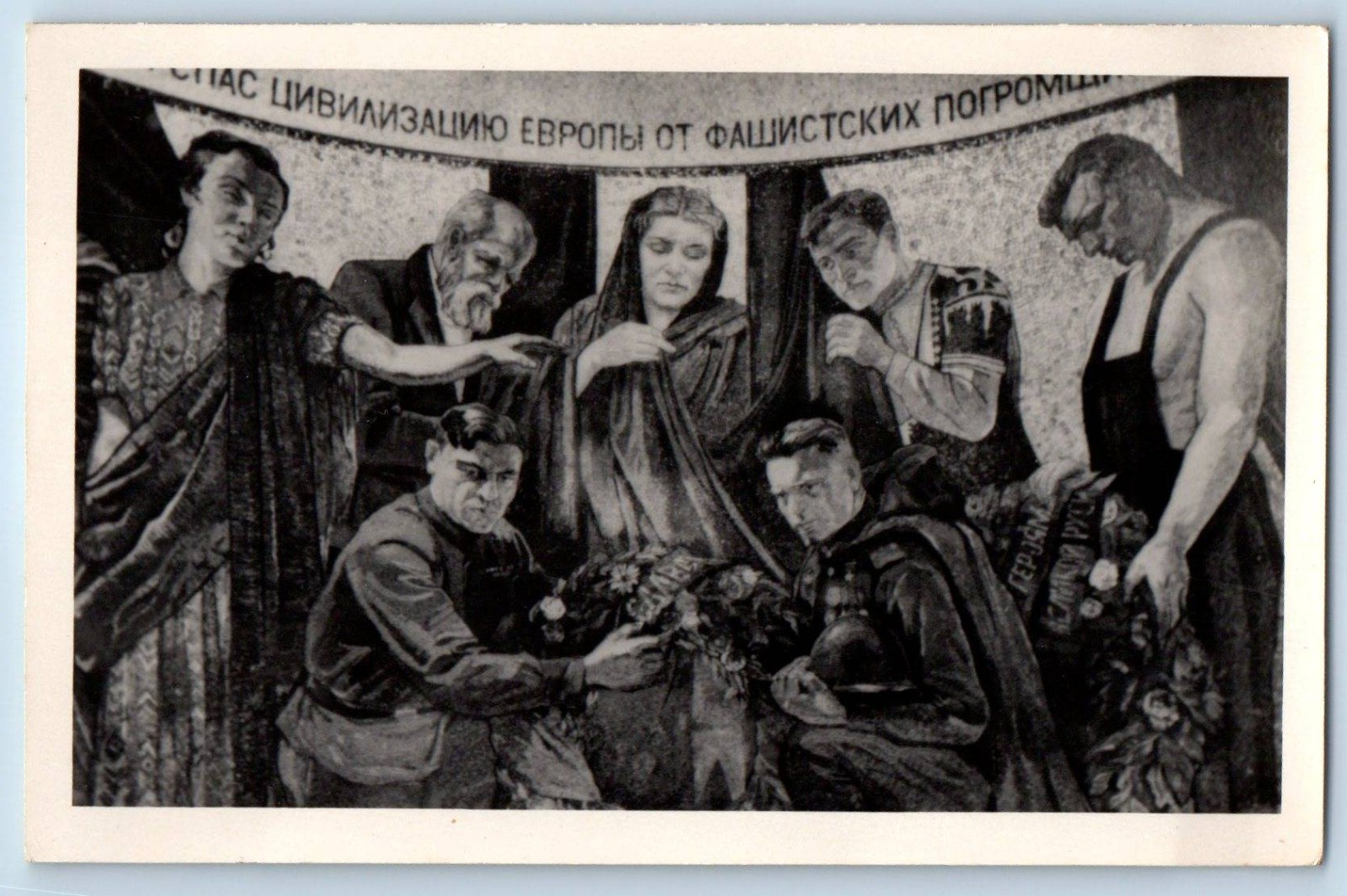 Berlin Germany Postcard Soldiers Mourning propaganda c1940's WWII RPPC Photo Berlin Germany Postcard Soldiers Mourning propaganda c1940's WWII RPPC Photo