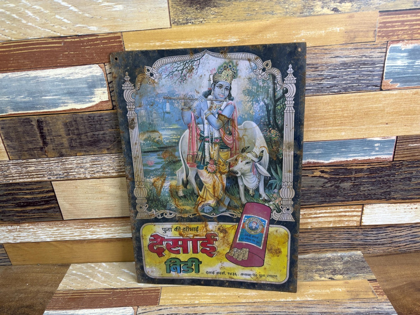 Vintage Hindu God Krishna Print Desai Bidi Advertising Tin Sign Board from India Vintage Hindu God Krishna Print Desai Bidi Advertising Tin Sign Board from India