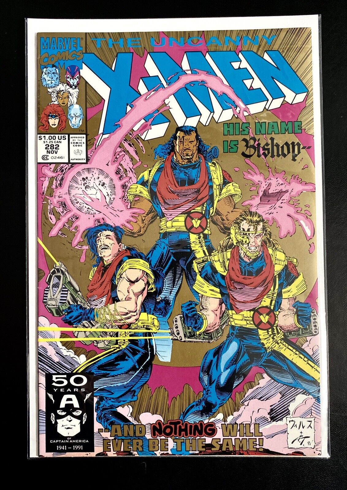 Marvel The Uncanny X-Men His Name Is Bishop Nov/1991 Comic Book Stunning Graphic