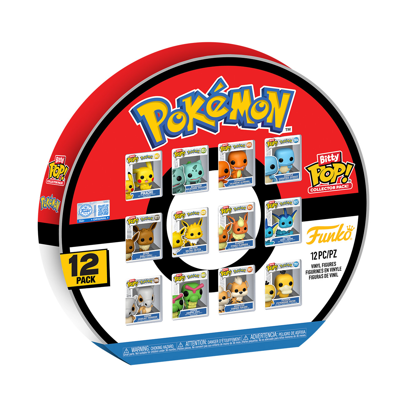 Funko Multiple: Pokémon - Bitty Pop Collector Pack Pokémon 12-Pack - Target... Funko Multiple: Pokémon - Bitty Pop Collector Pack Pokémon 12-Pack - Target...