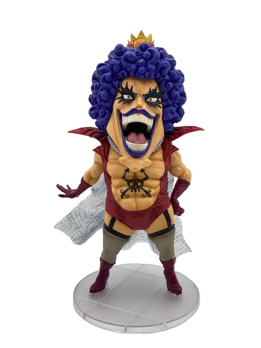 BANDAI SPIRITS Figure Preowned BANDAI SPIRITS Figure Preowned