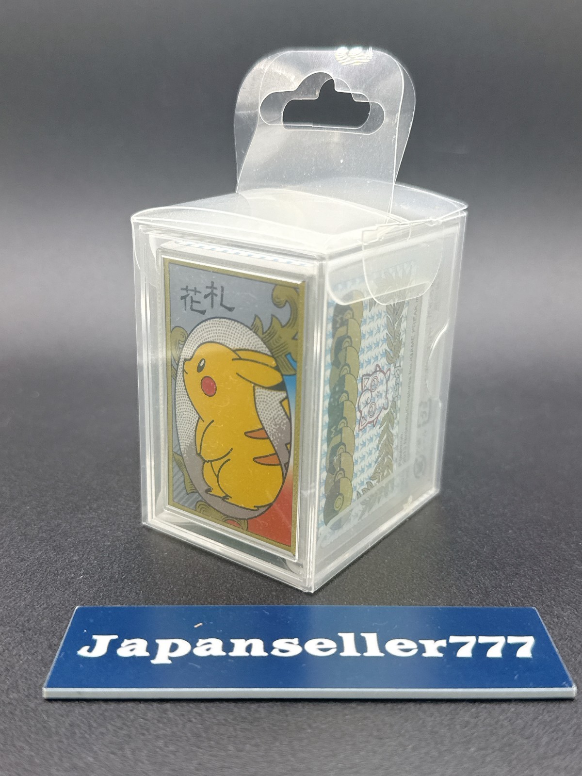 Pokemon Hanafuda Playing card Pikachu Nintendo Limited edition unopened Pokemon Hanafuda Playing card Pikachu Nintendo Limited edition unopened