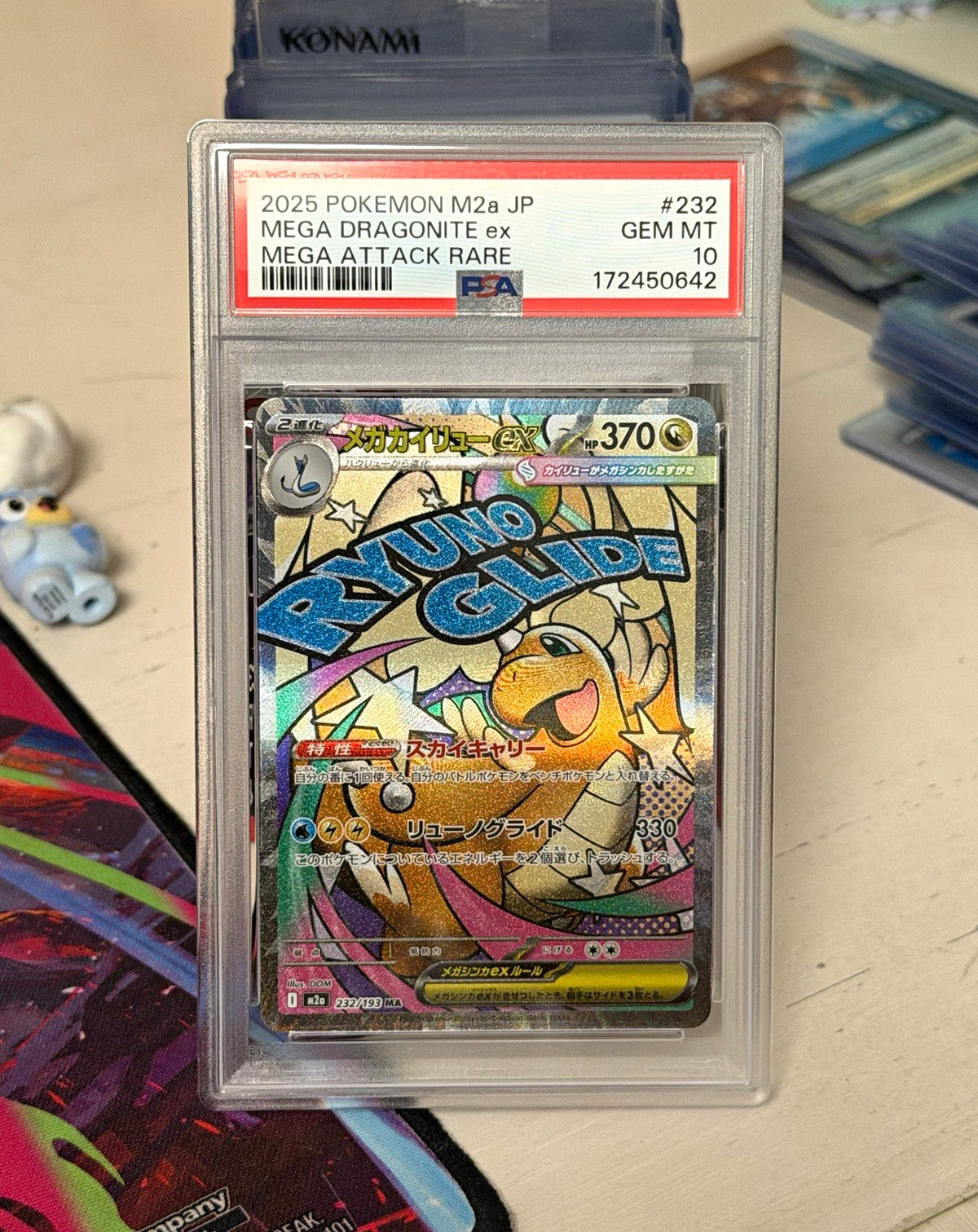 2025 Pokemon Japanese Mega Dragonite ex #232 Mega Attack Rare PSA 10 GEM MT 2025 Pokemon Japanese Mega Dragonite ex #232 Mega Attack Rare PSA 10 GEM MT