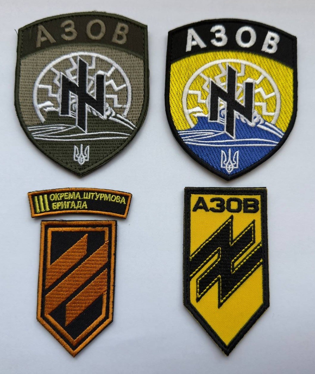 π₯ Authentic Ukrainian Military & Special Forces Morale Patch Set (4 Patches) π₯ π₯ Authentic Ukrainian Military & Special Forces Morale Patch Set (4 Patches) π₯