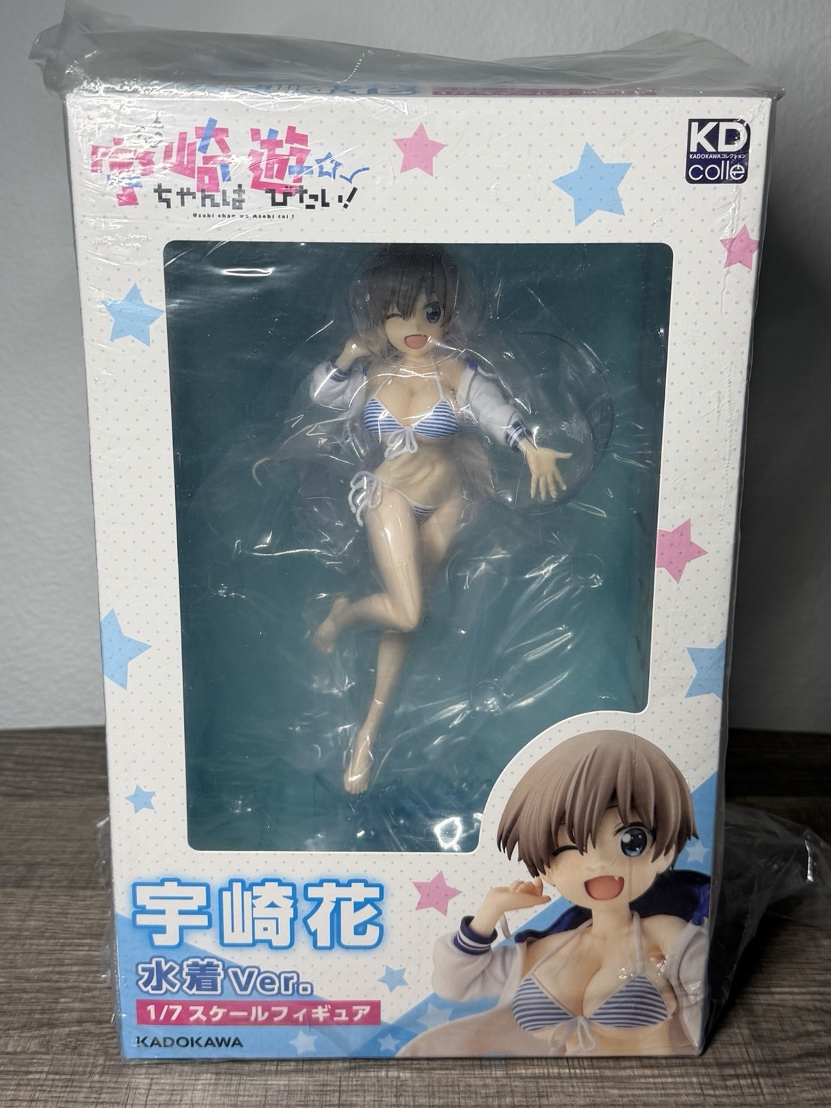 KDcolle Kadokawa 1/7 Scale Uzaki Hana Swimsuit Ver. Figure New/Sealed USA KDcolle Kadokawa 1/7 Scale Uzaki Hana Swimsuit Ver. Figure New/Sealed USA