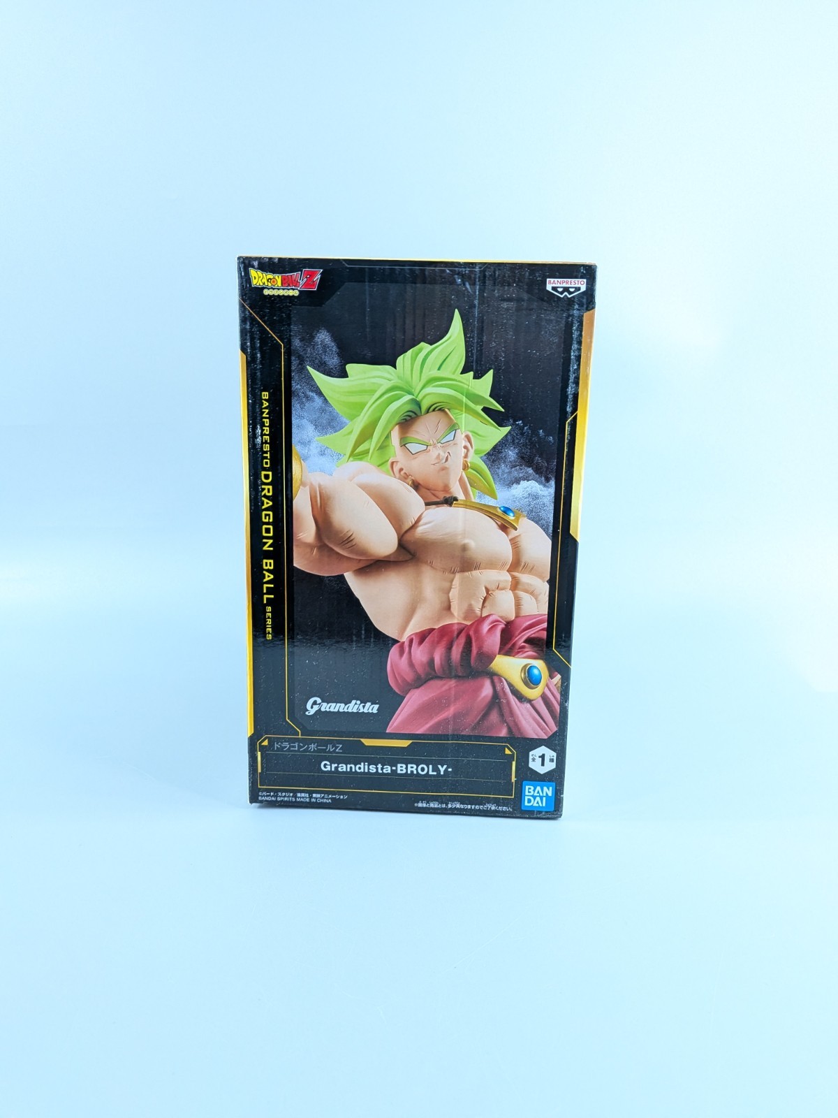 Dragon Ball Z Grandista Broly Figure New Dragon Ball Z Grandista Broly Figure New