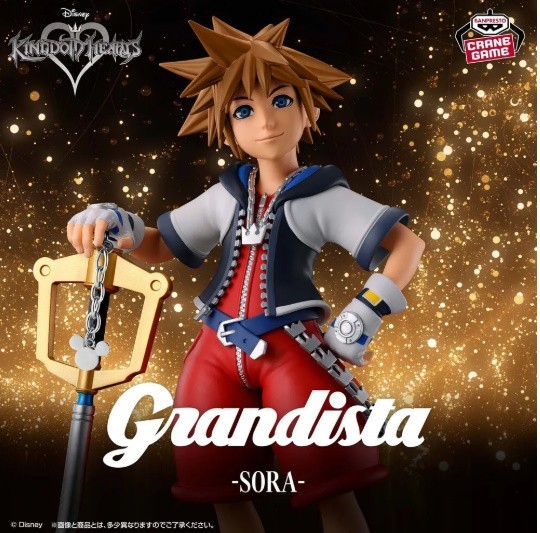 KINGDOM HEARTS Grandista Sora Figure [New / Unopened]