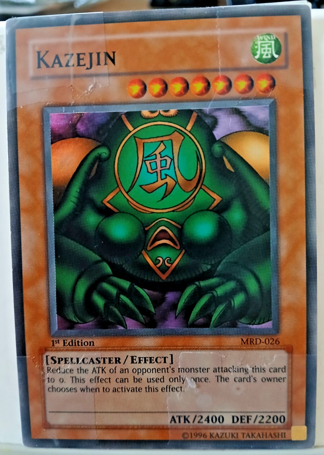 Kazejin MRD-026 - Metal Raiders 1st Edition