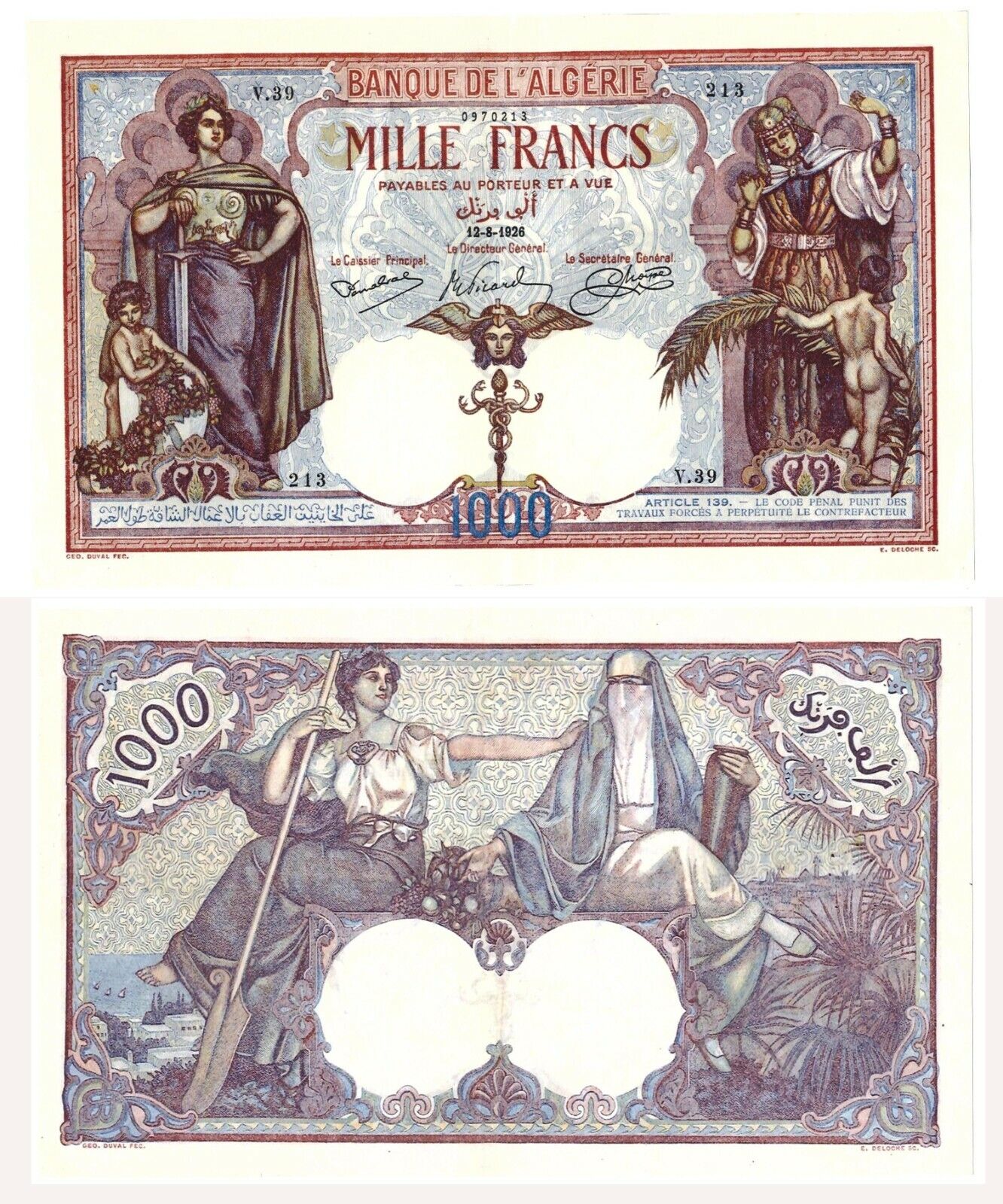 -r Reproduction - Algeria 1000 francs Franks 1926 Pick #83   594
