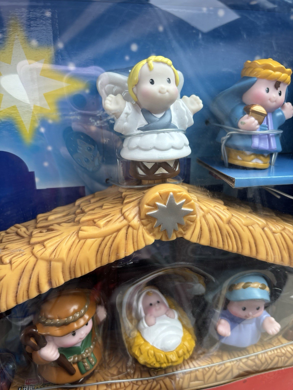 Fisher-Price LITTLE PEOPLE Nativity Set 2009 TARGET exclusive New In Box Fisher-Price LITTLE PEOPLE Nativity Set 2009 TARGET exclusive New In Box