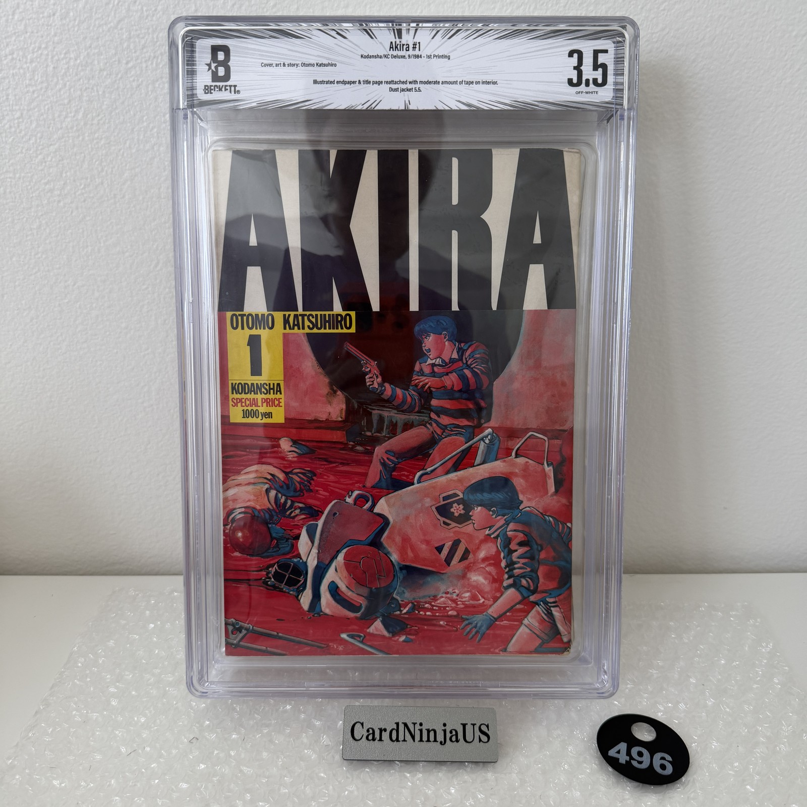 BGS 3.5 Akira Vol.1 1st Print Japanese Manga Jacket 5.5 Silver496 BGS 3.5 Akira Vol.1 1st Print Japanese Manga Jacket 5.5 Silver496