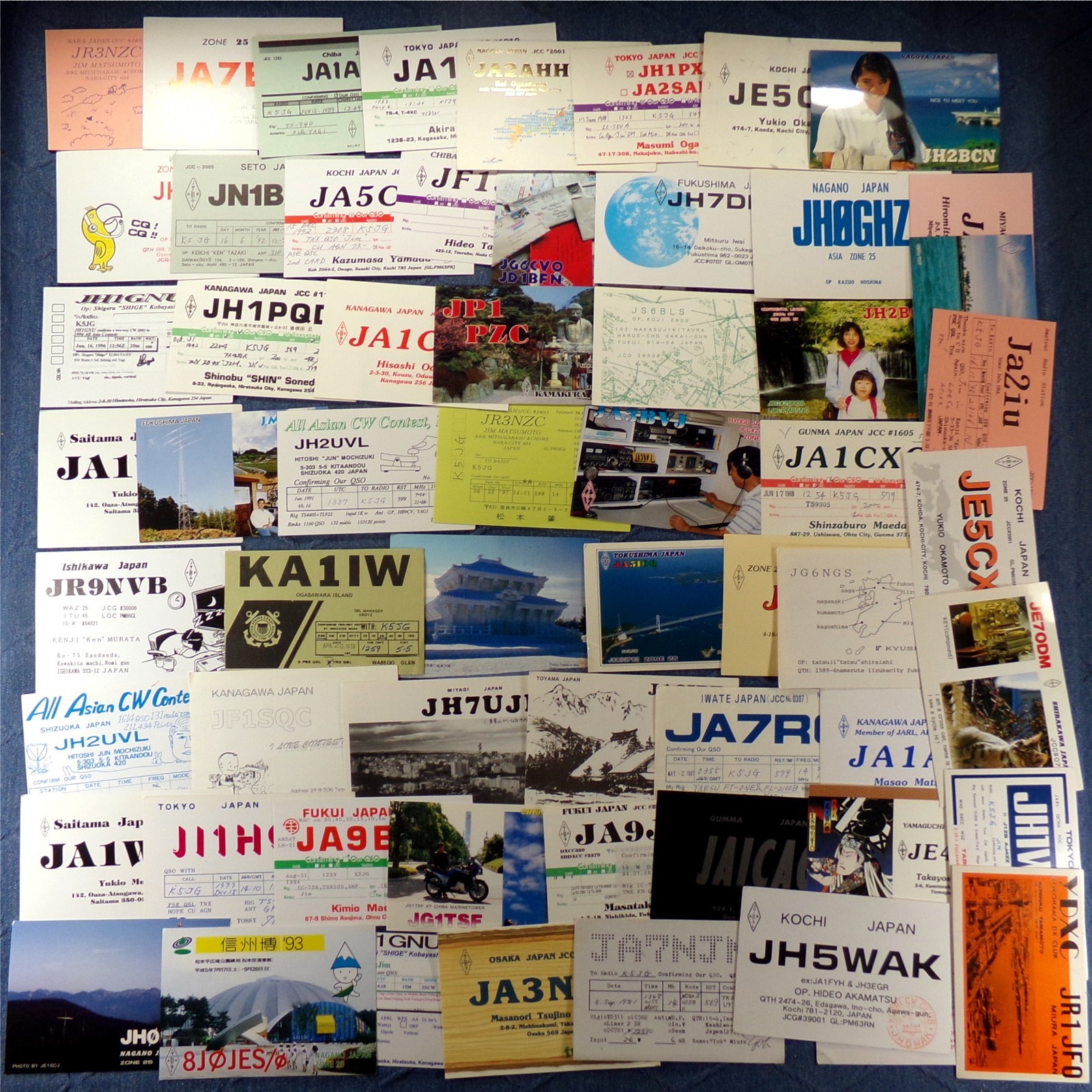 Vintage Japanese QSL Cards 60x Amateur Radio Ham DX QSO Japan To USA Bulk Bundle Vintage Japanese QSL Cards 60x Amateur Radio Ham DX QSO Japan To USA Bulk Bundle