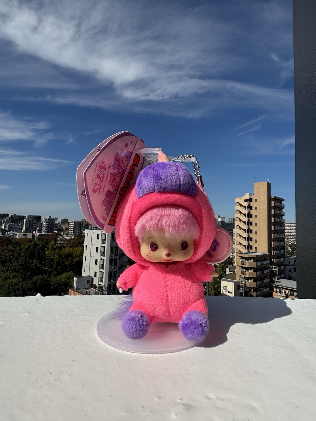 Sekiguchi Bebichhichi x 475 Shinako Pink Unicorn Keychain Plush 1 Piece Japan Sekiguchi Bebichhichi x 475 Shinako Pink Unicorn Keychain Plush 1 Piece Japan
