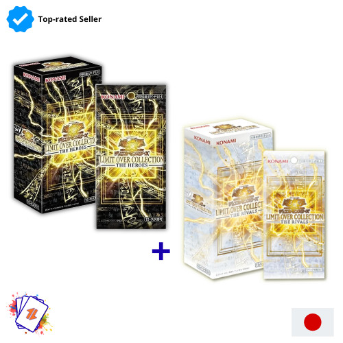 Yu-Gi-Oh Limit Over Collection THE HEROES & THE RIVALS Sealed Box SET 2 BOX Yu-Gi-Oh Limit Over Collection THE HEROES & THE RIVALS Sealed Box SET 2 BOX