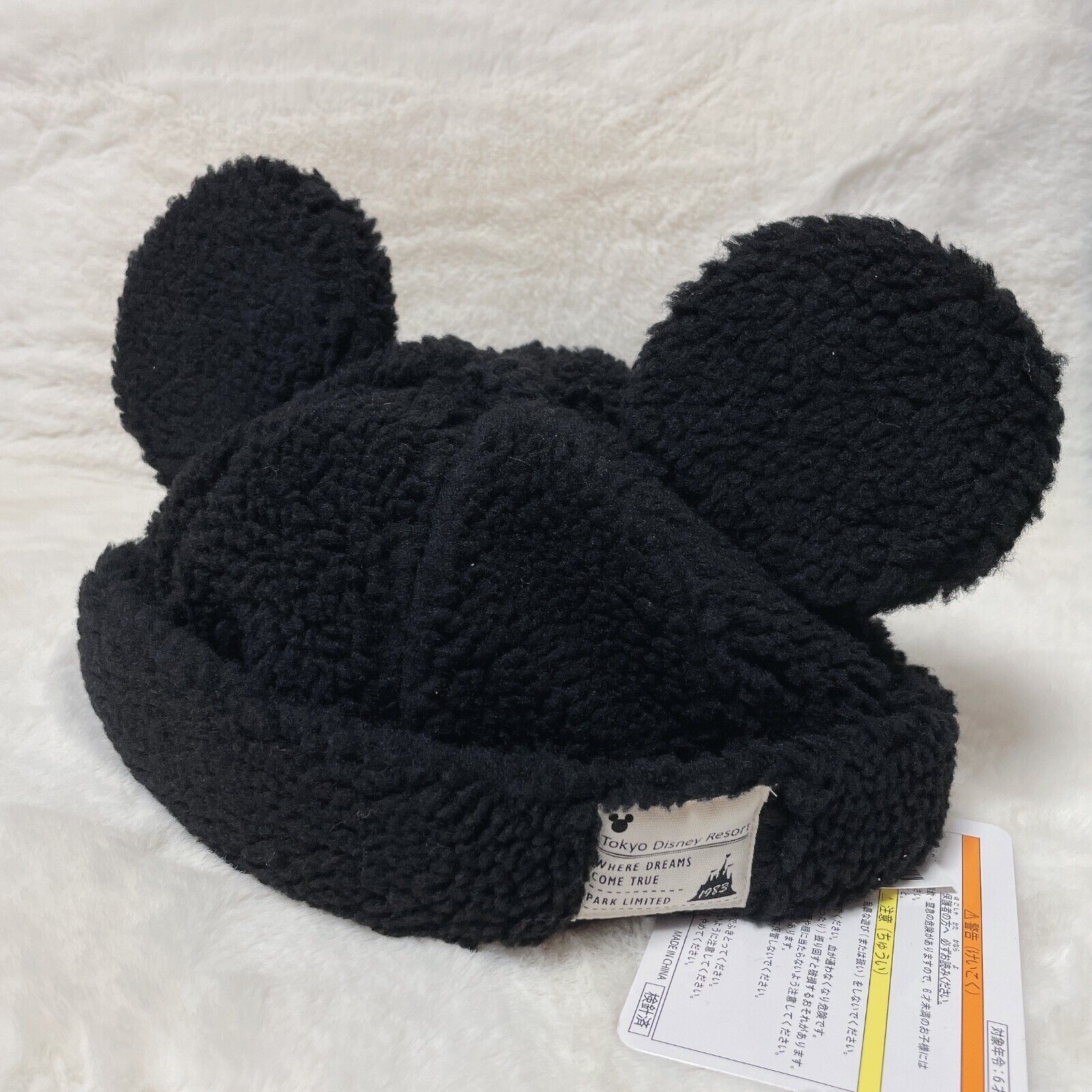 Japan Tokyo Disney Resort Store Ears HeadBand Hat Fluffy Black CAP